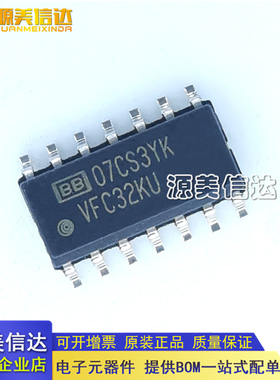 全新原装进口 VFC32 VFC32KU SOP14 运放器 SOP-14 转换器芯片