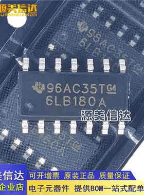 全新原装 SN65LBC180ADR 丝印BL180A 缓冲器和线路驱动器芯片
