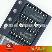 L6599DR L6599AD 贴片SOP 液晶电源驱动芯片 全新进口 L6599D