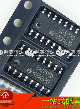 L6599D L6599DR L6599AD 全新进口  贴片SOP-16 液晶电源驱动芯片