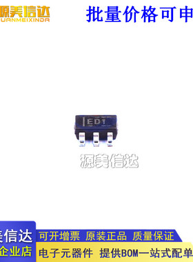 全新原装 ADS1110A1IDBVR ADS1110A1IDBV ED1 ADS1110A1IDBVT