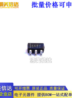 全新原装 模数转换芯片ADC ADS7868IDBVR ADS7868IDBVR