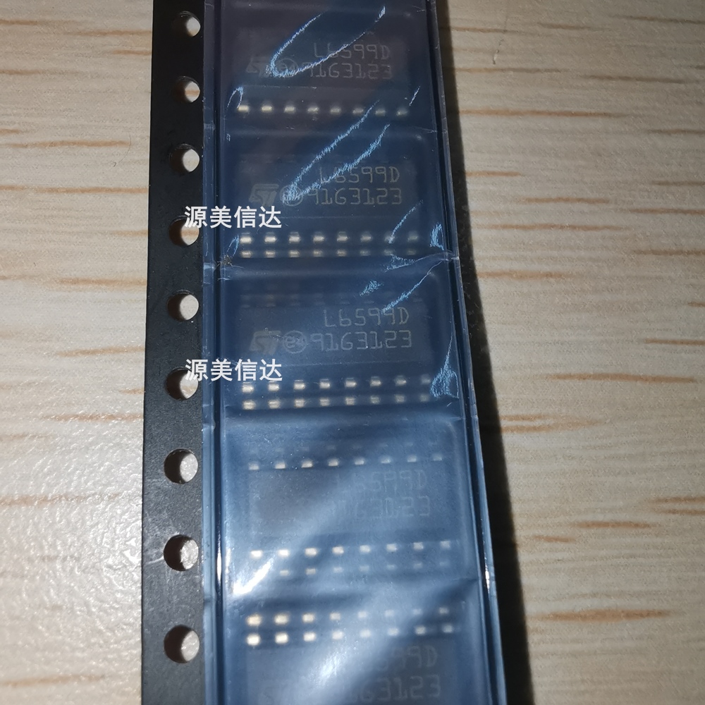 主控芯片单片机一站式bom配单