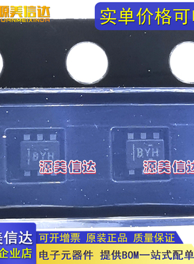 全新原装 TPD4E1B06DRLR TPD4E1B06DRL BY* TPD4E1B06DRLT