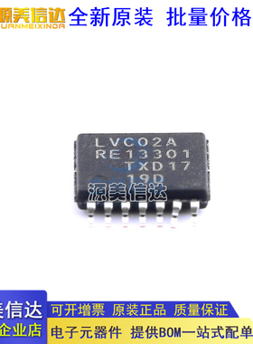 原装 SN74LVC02APWR SN74LVC02APW 丝印LC02A TSSOP-14 逻辑 IC
