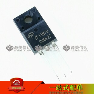 进口 AOTF11N70 TF11N70 11A 700V MOS场效应管 全新原装 TO220F
