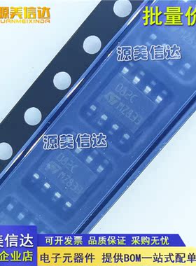 全新原装 TLC082CDR 丝印C082C 封装SOIC-8 芯片IC