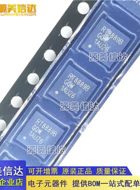 全新原装 SC4524ASETRT SC4524A 贴片SOP-8 降压开关稳压器芯片