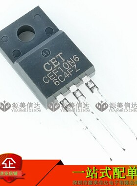 CEF10N6 10N60 10A 600V 全新原装 MOS场效应管 TO-220F 三极管