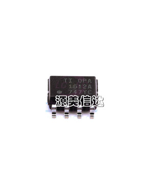 全新原装 OPA1612AIDR OPA1612AID OPA1612A 电子元器件配单