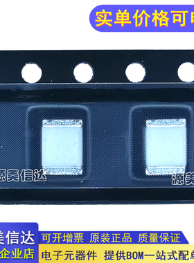 全新原装 SPA075F BA075N-D 贴片陶瓷气体放电防雷管