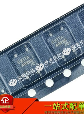 AB26S SOP4 贴片 全新原装 PRAB26S 常开继电器 进口光耦