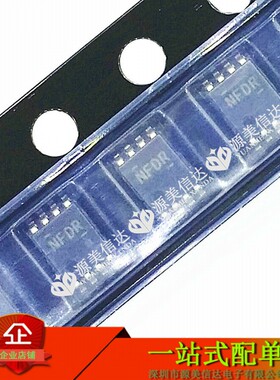 TXB0102DCUR 丝印NFDR VSSOP8贴片 全新原装 双电源转换器 逻辑IC