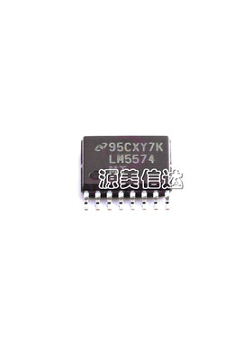 全新原装 LM5574MT LM5574MTX LM5574MTXNOPB  电子元器件配单