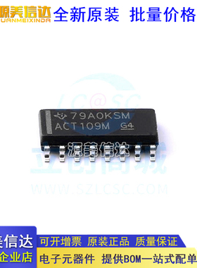 全新原装 CD74ACT109M96 CD74ACT109M/E4 丝印ACT109M SOP-