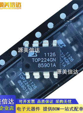 全新原装 TOP224GN 电源模块 电源管理芯片 离线开关 一站式配单