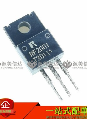 RF2001T3D RF2001 液晶常用整流管 等离子三极管 全新原装TO-220F