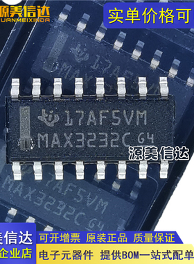 全新原装 MAX3232CPWR MAX3232CPW MA3232C 收发器芯片 SSOP16