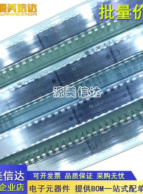 全新原装 CD4538BE CD4538 直插DIP16 单稳态多谐振荡器芯片