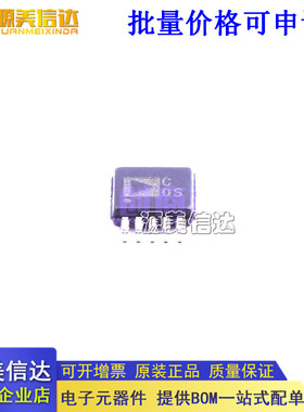 全新原装 AD7790BRMZ-REEL MSOP-10模数转换器芯片 STM32F107VCT6