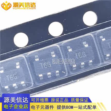 全新原装 TMP36GRTZ-REEL7 TMP36GRTZ T6G 温度传感器 SOT23-5