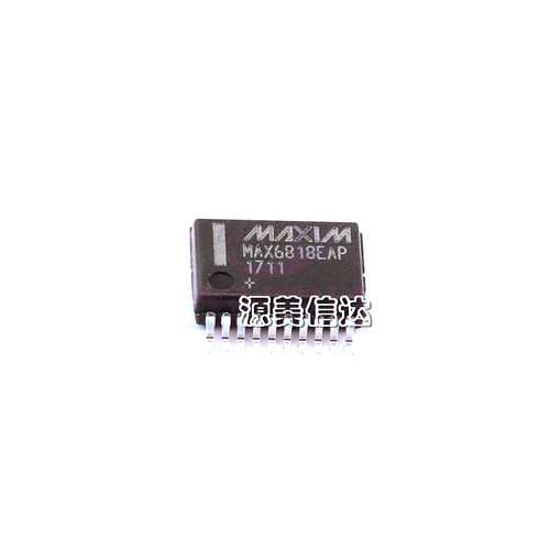 主控芯片单片机一站式bom配单