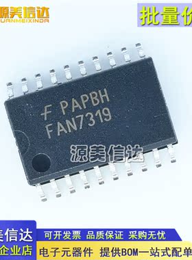 全新原装 FCD9N60NTM TO-252 MOS场效应管 9A600V