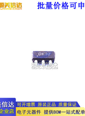 全新原装 MCP4726A0T-E/CH 丝印DK SOT23-6 12位数模转换器芯片