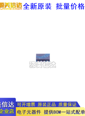 全新原装 SN74AVC2T244DQMR X2SON8 电平移位器 逻辑芯片