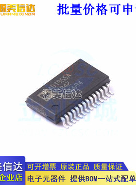 进口原装AD1955ARSZ/AD1955A/SSOP28/2通道/120db/音频DAC芯片