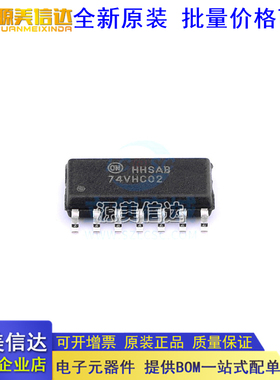 全新原装 74VHC02 74VHC02M 74VHC02MX SOP