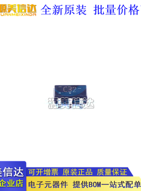 全新原装 74AHCT1G32GV 丝印C32 栅极和逆变器2输入或门SOT753