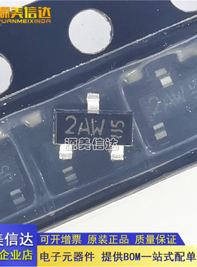 全新原装 BF862 封装SOT-23 丝印2AW 贴片三极管