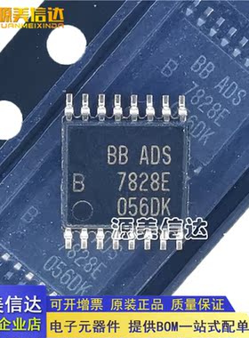 全新原装 ADS7828E ADS7828EB ADS7828E/2K5 模数转换器 TSSOP16