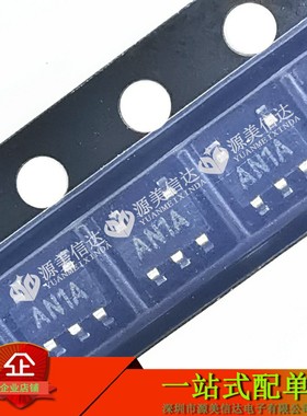 LMP2011MFX/NOPB 丝印 AN1A LMP2011MFX SOT23-5 贴片 稳压器芯片