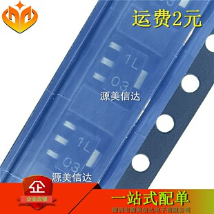 原装全新 XC62FP1802PR 丝印 1L 250mA 1.8V LDO稳压器 SOT89