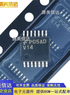 全新原装 74VHC14MTCX 丝印 V14 VHC14 TSSOP14 逻辑芯片 贴片IC
