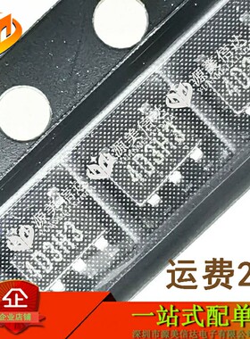 原装全新 XC9235A33CMR 4D3 3.3V 600mA输出降压型DC-DC转换芯片