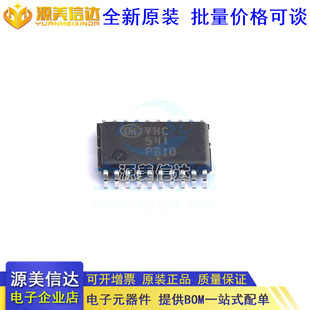 全新原装 MC74VHC541DTR2G VHC541 TSSOP20 非反相缓冲器