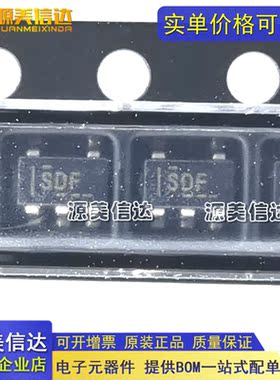 全新原装 TPS70930DBVR TPS70930DBVT SDF 线性稳压器IC SOT23-5