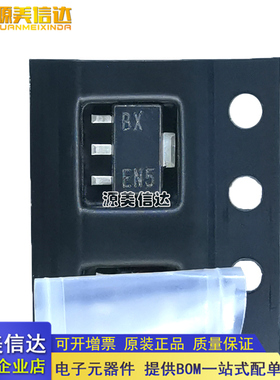 全新原装 2SK2596 丝印BX K2596 2SK2596BXTL-E SOT89场效应管N道