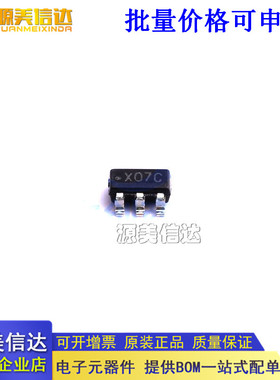 全新原装 ADC121S021CIMF/NOPB CIMFX 丝印：X07C SOT23-6