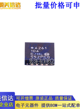 全新原装  MCP4261-104E/ML MCP4261-104E/ML数字电位器