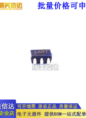 全新原装 MCP4018T-502E/LT MCP4018T-502E/LT数字电位器