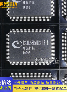 全新原装 TSUMU5BRWHL3-LF-1 QFP128 液晶驱动板芯片