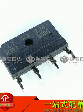 进口 KBJ608G KBJ608 6A 800V 全新原装 整流桥堆 扁桥 DIP-4直插