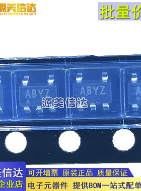MAX985EUK MAX985EUK+T 丝印ABYZ 原装正品 SOT23-5 比较器芯片