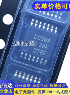原装正品 SN74LVC86APWR SN74LVC86APW LC86A TSSOP-14 逻辑
