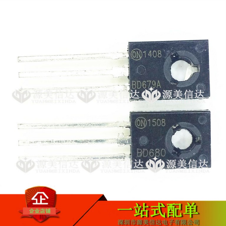 主控芯片单片机一站式bom配单