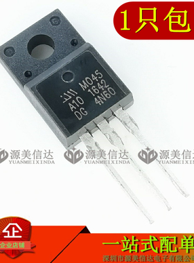 DG4N60 JCS4N60FB TF4N60 MDF4N60B 4A600V 全新原装 MOS场效应管